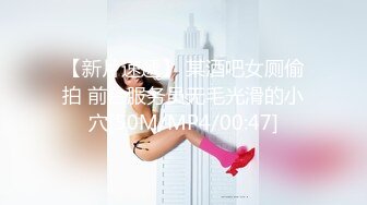 喜欢舔屁眼的美女