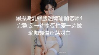 原创骚气美穴鉴赏