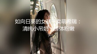 主打真实，特NTR佛系绿帽【小熊戴绿帽呀】，喜欢看花了好几十万的极品娇妻被单男抱起猛干 (7)