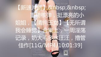 XK8167 季妍希 白溏 520特辑 单身爱心外卖之丘比特爱神降临 星空无限传媒