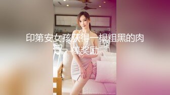 鲸鱼传媒 JY04 漂亮表妹约朋友网吧见面被破处