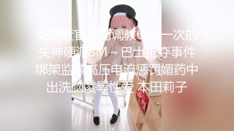 【门事件】 云南红河学院情侣露天做爱❤️甚至旁边人经过都打扰不了两人的兴致简直太牛逼了！