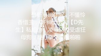 坐标郑州 00后小炮友