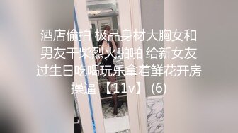 STP34207 一群超嫩妹妹，随意挑着操，甜美清纯00后妹妹，嫩穴小骚逼，特写后入抽插，手指扣超粉嫩穴