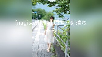 [亞洲無碼] 公司聚会下药迷翻漂亮的美女同事换上黑丝各种姿势操[RF_MP4_1190MB]