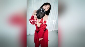 約炮又乖又溫柔又年輕漂亮的藝校美女大學生身体很敏感搞的妹子表情銷魂眼神迷離很享受呱唧呱唧水挺多