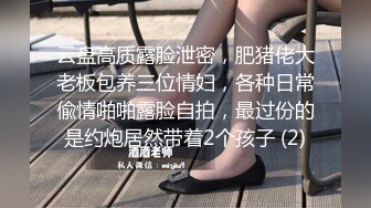 自慰视频找镇江的女的