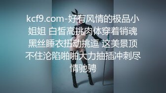 女友性愛功夫成長記 你的性福