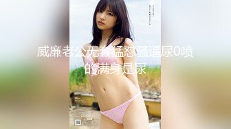 情色主播 莹莹小姐姐