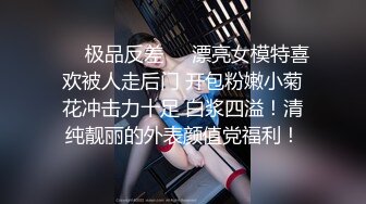 【新片速遞】 黑丝高跟美少妇 身材苗条 美腿修长 鲍鱼粉嫩 蹲着深喉吃鸡 在凳子上被小哥无套输出 内射 [622MB/MP4/52:58]