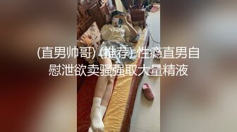 【新片速遞】精东影业 JDSY-019 巨乳小妈安慰继子被操哭 母爱泛滥要用肉体表示[872M/TS/27:12]