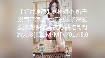 48岁黑丝阿姨被20岁小伙子直接推到强操【完整版69分钟已上传下面】