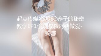 ☀️清纯双马尾学生妹☀️娇小身材搭配巨乳真让人欲罢不能，疯狂抽插哭腔叫床中灌满嫩穴，青春肉体紧实饱满 活力四射2