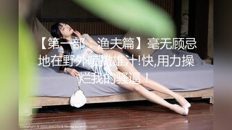 三月最新流出 黑客破解云视通偷拍古玩店老板嫖宿几个少妇一边搞一边看黄片，还拉个二胡