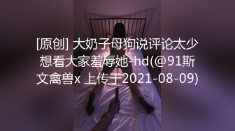 [MP4/ 395M] 撩同事兄弟的女朋友御姐平面模特下海‘啊啊啊好舒服，你刚才没有控制住