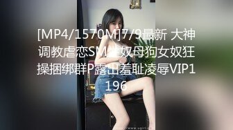 [MP4/5.4GB]全程對話精彩，一鏡到底究極反差露臉學生妹援交，說幾個月沒有做了，被誇獎很會舔，肏了幾炮