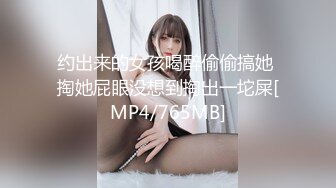 【网友投稿良家自拍】，24岁170cm女友，甜美可爱，酒店做爱享受跪式口交，后入这白臀疯狂摇摆起来！