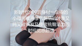 [原創錄制](sex)20240114_快乐加倍呀