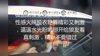 ，泰国绿帽换妻淫趴网黄pittyswg（Pit）onlyfans高清原档资源合集【46V】 (8)