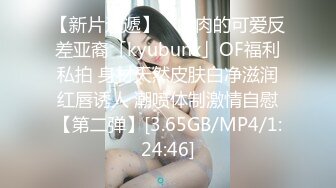 [HD/0.7G] 2023-04-10 DS-007大像传媒之體操選手的超巨美尻-夢舒