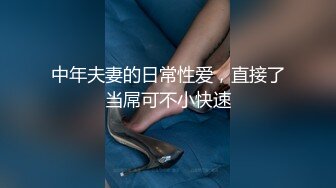 【新片速遞】&nbsp;&nbsp;自家小区露出的骚货❤️ Ts夏小玥 ❤️：秋天到了，寻求刺激的中午，逛小区、楼梯间鸡儿不自觉就硬了 撸一发射超多！！[323M/MP4/16:40]