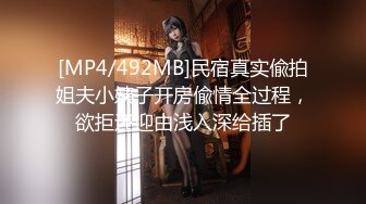 優秀情侶典範！【寵你的芭比】女神騷男屌大 賣力花式啪~膚白貌美，騷逼真會玩