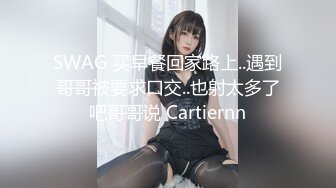 蒙眼的少女