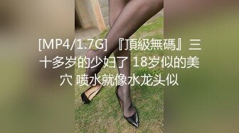 ?爆乳奶萝? 调教爆炸椰奶波霸美少女▌小巨▌天台光天化日下肏穴 不远处高楼耸立 后入狂肏白虎蜜鲍中出内射