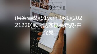 2024年，国模大尺度私拍，【婕咪&amp;啤儿】，秘书姐妹花，极品白虎粉穴，都市丽人三点全露，超清画质