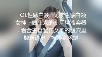 [MP4/628MB]自制字幕江南温婉女神艹逼艹到一半激烈时隔壁敲门吓得够呛，花式啪啪