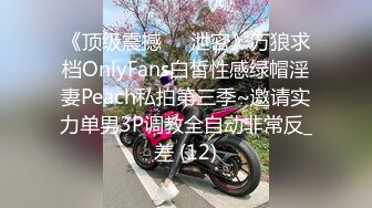 [MP4]精东影业JD066上错花轿嫁对郎带你梦回儿时回忆致敬经典纯情小说