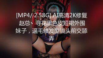 中年夫妻熟女手持镜头前，口交啪啪，女上位无套大战大屌