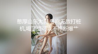 浓浓的乳胶衣女王范