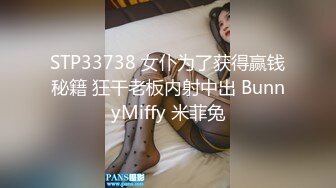 STP27737 稚气萝姬 萌新推特00后露脸美少女▌白莉爱吃巧克力▌超美画风Cos原神宵宫 可爱小萝莉 三点全露又粉又嫩