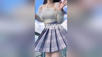 【新片速遞】2022-3-11【我有一台拖拉机】休学中大学妹子 ，带上眼镜挺斯文 ，苗条身材贫乳 ，跪着猛吸屌 ，翘起屁股后入爆插[233MB/MP4/41:44]