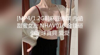 无锡少妇背着老公帮我口