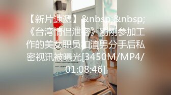 兔女郎黑丝小妹露脸镜头前被纹身小哥调教玩弄 口交大鸡巴 让小哥用道具插逼 吃奶抠穴无套爆草