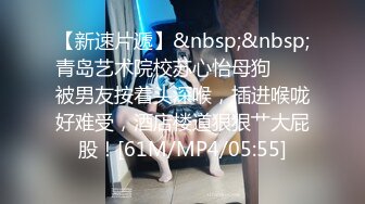 女女sm调教夫妻绿奴母狗完整长篇简历