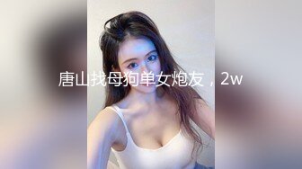 [MP4/1.84G]（会所培训师）某高端按摩休闲中心 全部都是小姑娘服务