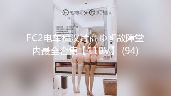 优雅气质女教师 绝美教师穿着黑丝的课后辅导！淫脚授业！无套爆插骚穴！越是端庄优雅私下越是淫荡反差！