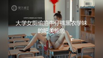 BMWZ大神调教的最乖巧的母狗日常【SM 喝尿 啪啪等】6