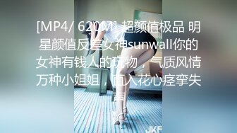 [MP4/ 189M] 漂亮JK美眉3P 再坚持一下 我要喷了 你好想使不上劲 就这样 顶到了马上要高潮了要喷了