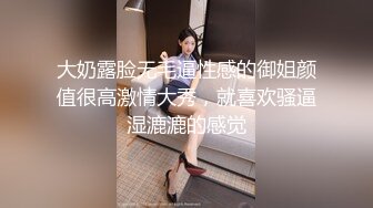 重口味喷尿性爱俩少妇喜欢喝圣水阴道对着嘴就是喷爱液喝饱为止道具插入阴道高潮也喷尿