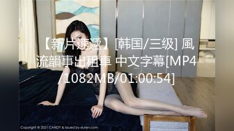 小靜 酒店睡衣私拍 原版高清套图 珠链慰穴哥激奋[410P/862M]