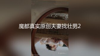 国产TS系列高颜值的大奶梦梦迷人口交被后入 两人一起高潮射好多