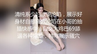 【Timepasserby】双飞淫荡姐妹花 口技足交服务肉棒 两个嫩穴不停抽插