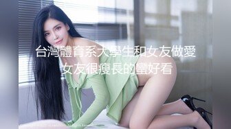 175CM金发女神，颜值身材无敌，美女太棒应要求加钟，穿上黑丝完美长腿，持续输出太猛了1