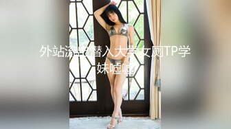 [MP4]还不错20来岁兼职嫩妹&nbsp;&nbsp;纤细美腿苗条身材&nbsp;&nbsp;埋头深喉舔屌