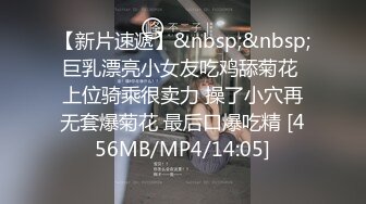 健身房教练初次体验强制取精的快感