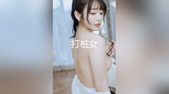 【新片速遞】 ❤️极品反差婊❤️混血美人情趣制服激情性爱！红衣后入，狂艹不止，简直爽歪歪！[726.76M/MP4/00:13:07]